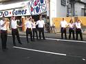 Kerb 2009
