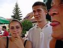 Beachparty 2003